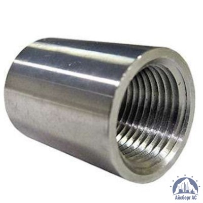 Муфта нержавеющая Ду 32 1 1/4'' AISI 316L